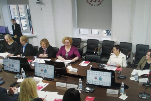 Всероссийский семинар «Независимая оценка квалификации в сфере образования